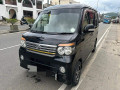 rent-an-atrai-van-small-0