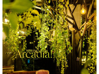 Arcadia Cafe and Restaurant in Battaramulla