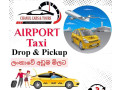 chanul-cabs-tours-in-colombo-small-0