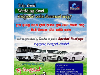 PRAMITHU TOURS & CAB SERVICE in Colombo