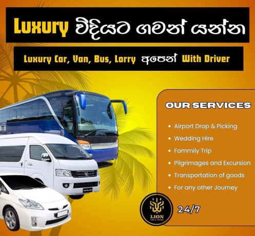 lion-cab-tours-in-kadwatha-big-0