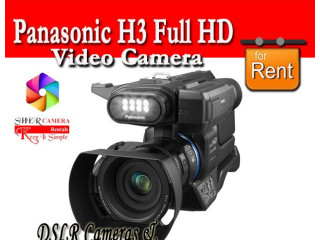 Video Camera Full HD for rent ONLY