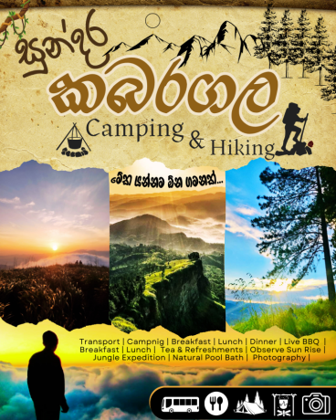 camping-experience-in-nawalapitiya-big-0