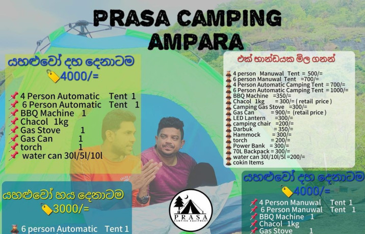 prasa-camping-big-0