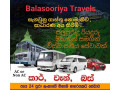 balasooriya-travels-in-colombo-small-0