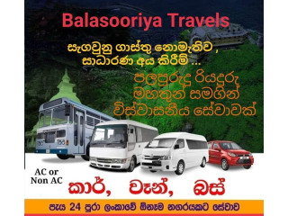 Balasooriya Travels in Colombo