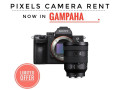 camera-for-rent-small-0