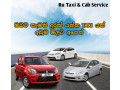 kandy-taxi-cab-bus-lorry-van-for-hire-small-0