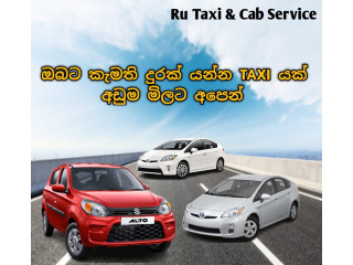 Kandy Taxi Cab Bus Lorry Van For Hire