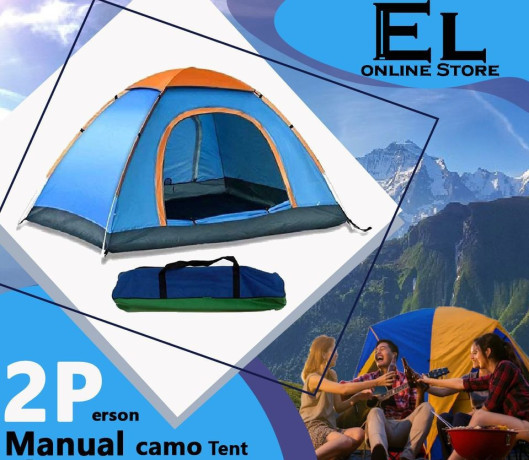 2-pesron-camping-tent-for-sale-in-colombo-big-0