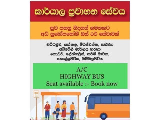 Staff and School Transport Vehicles from Nittambuwa to Bambalapitiya