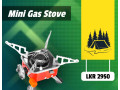 mini-gas-stove-in-colombo-small-0