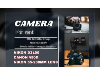 Camera for rent in Eravur