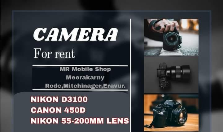 camera-for-rent-in-eravur-big-0