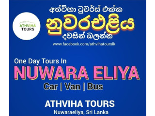 Athviha Tours in Nuwara Eliya