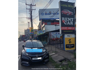 Honda Vezel for Rent in Kelaniya - Rent A Car