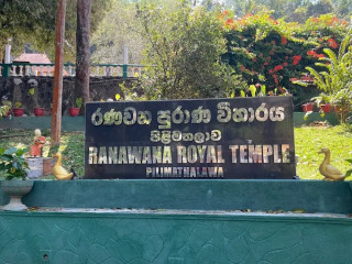 Discover Ranawana Purana Rajamaha Viharaya: A Historic Buddhist Temple in Sri Lanka