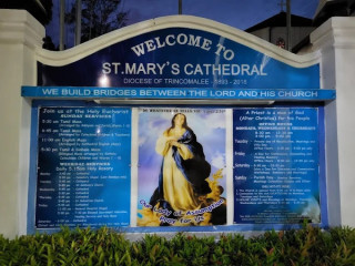 The Majestic St. Mary’s Cathedral in Trincomalee: A Historical and Architectural Marvel