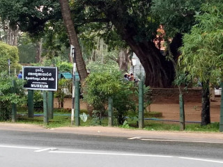 Vavuniya Archaeological Museum: A Gateway to Northern Sri Lanka’s Ancient Past