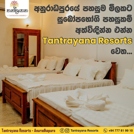 enjoy-in-tantrayana-resorts-big-2