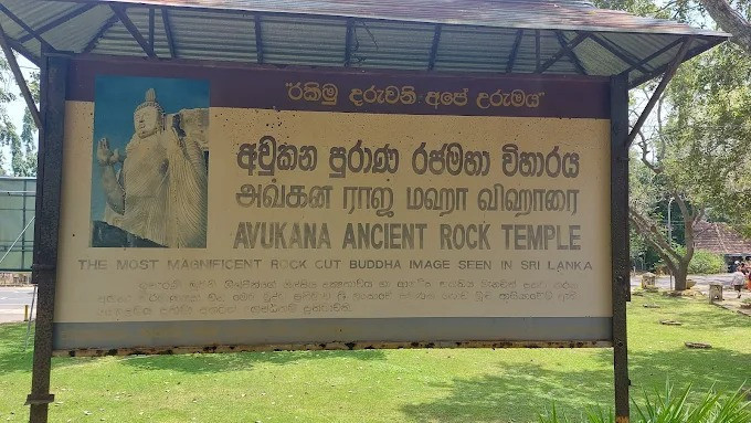 avukana-buddha-statue-the-majestic-ancient-sculpture-of-sri-lanka-big-2