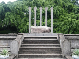 Bandaranayake Family Memorial Place: A Tribute to Heritage and Nature