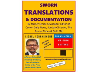 SWORN TRANSLATION AND DOCUMENTATION SINHALA TO ENGLISH