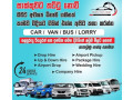 chanul-cabs-tours-colombo-small-0