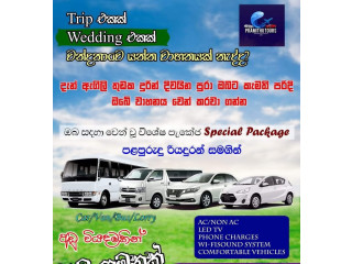 PRAMITHU TOURS & CAB SERVICE COLOMBO