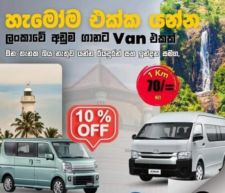 we-drive-taxi-service-colombo-big-0