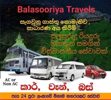 balasooriya-travels-colombo-big-0