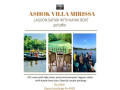 ashok-villa-mirissa-small-0