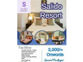 salido-resort-small-0