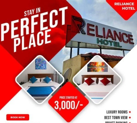 reliance-hotel-big-0