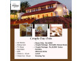 kanduboda-ayurveda-bungalow-small-0