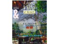 lions-villa-resort-small-0