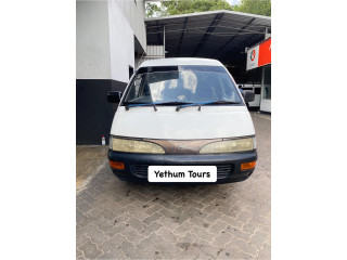 Toyota CR27 Lotto Van For Rent